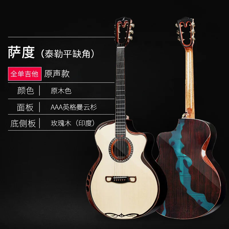 Merida SADHU 41-inch Handmade Acoustic Guitar