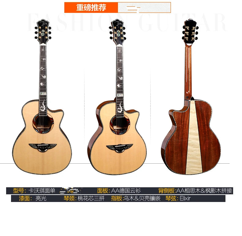 MUXIKA C70 41-inch high-quality Acoustic Guitar