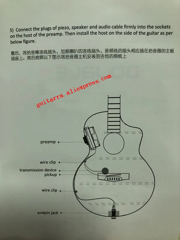 DOUBLE OS1 vibration pickup black resonance and mic function