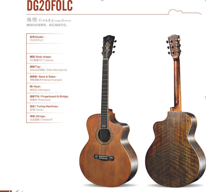 Merida DG20FOLC 41-inch GC Acoustic Guitar