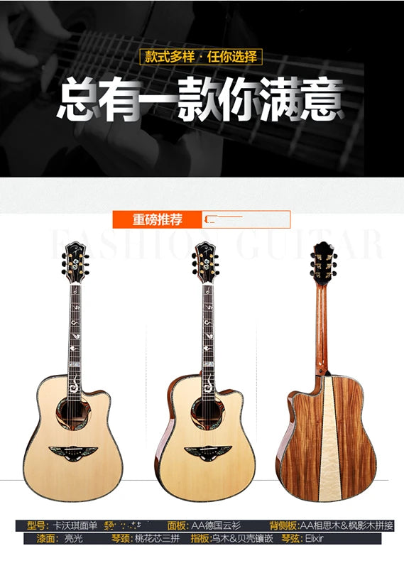 MUXIKA C70 41-inch high-quality Acoustic Guitar